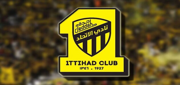 صور وخلفيات شعار نادي الاتحاد السعودي 2024