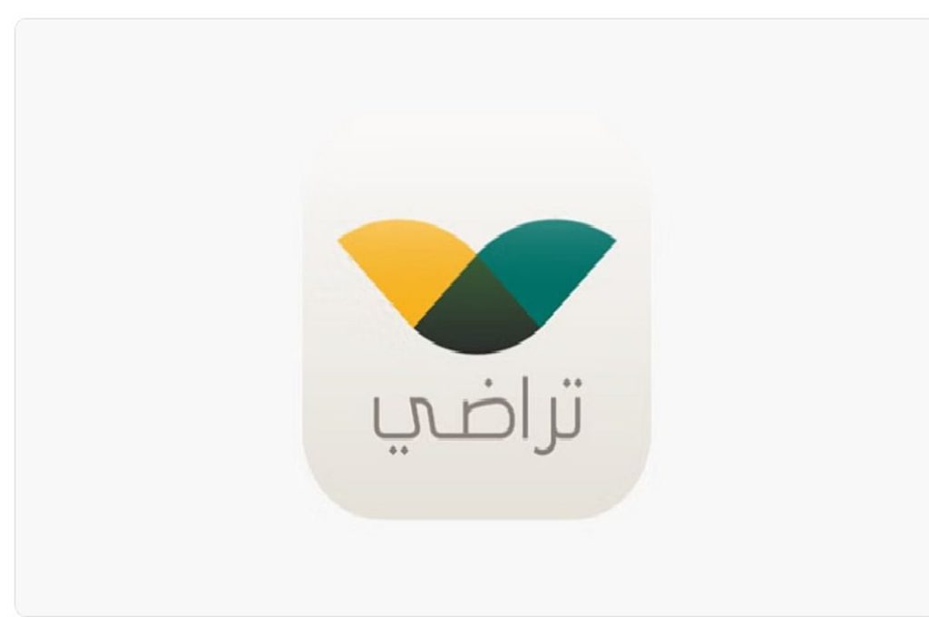 خطوات تسجيل دخول أناة Anat.sa - المرجع السعودي